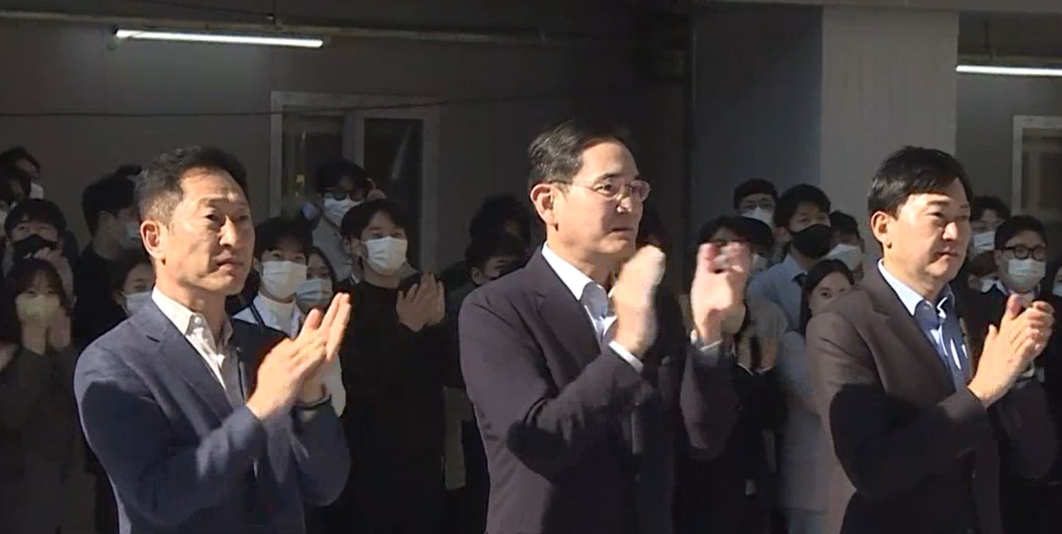 이재용