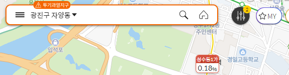 부동산시세-사이트에서-볼수있는-투기과열지구-지역-아이콘-이미지