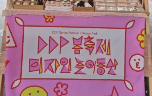 서울 5월 축제 일정