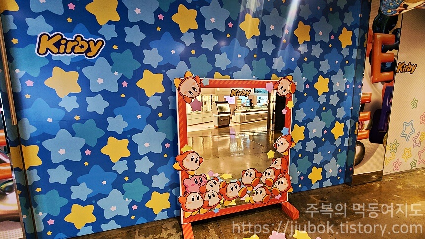 별의-커비-30주년-팝업-스토어-포토존-4