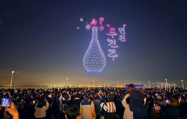 당진 삽교호 드론 하이트 쇼