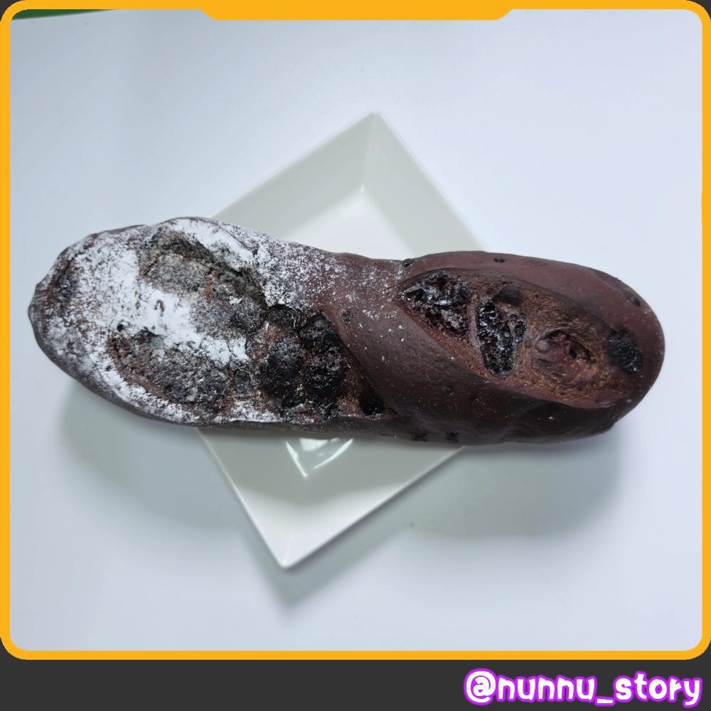 부산당 부산밤바다바게트