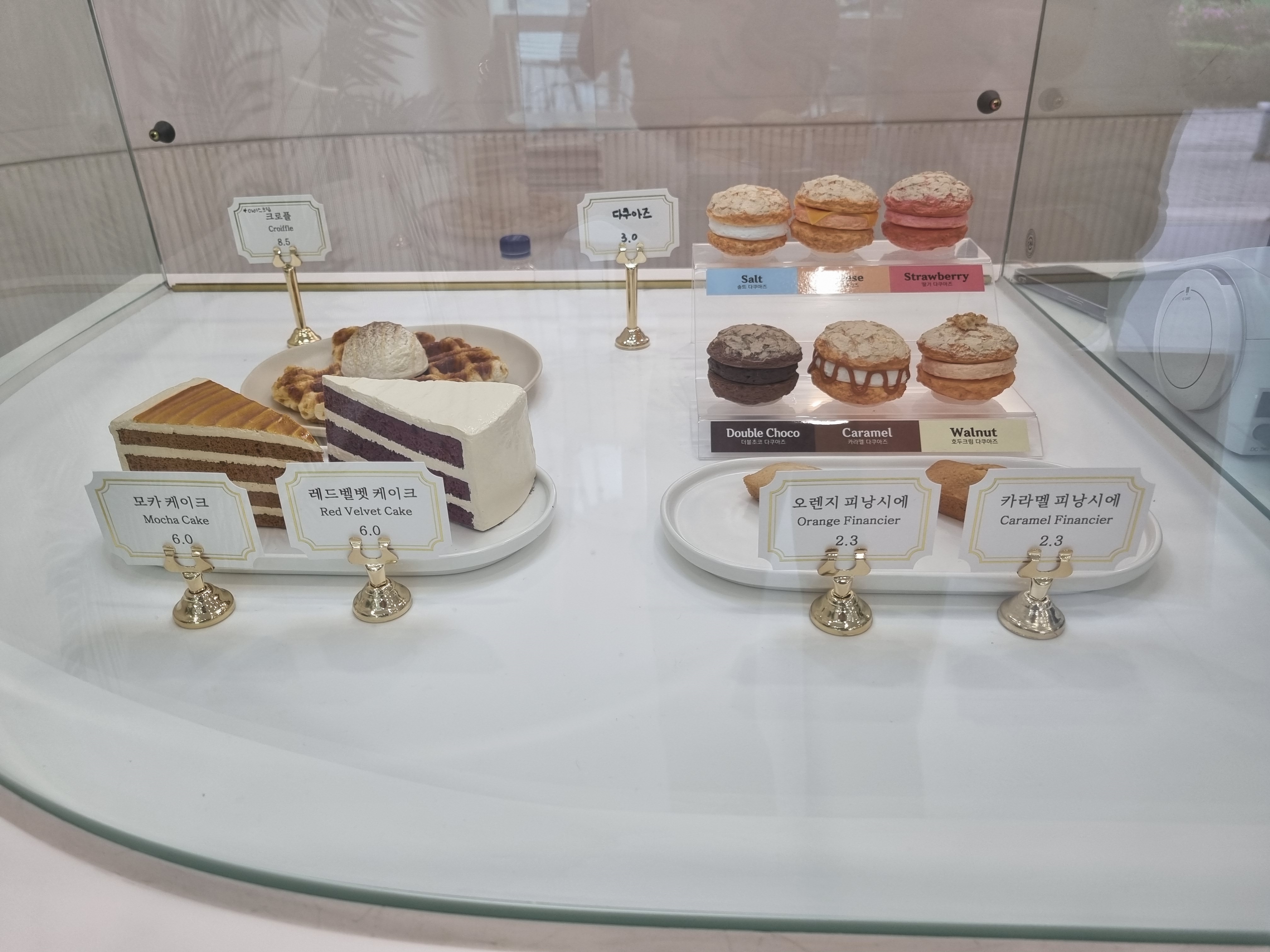 카페연영
