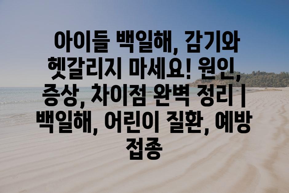 샘플 (76)