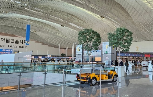 2024년 7월1일 여권 발급 비용 인하