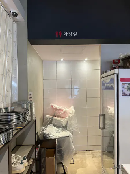생생정보 가격파괴 Why 국내산 제육볶음 음식점 위치