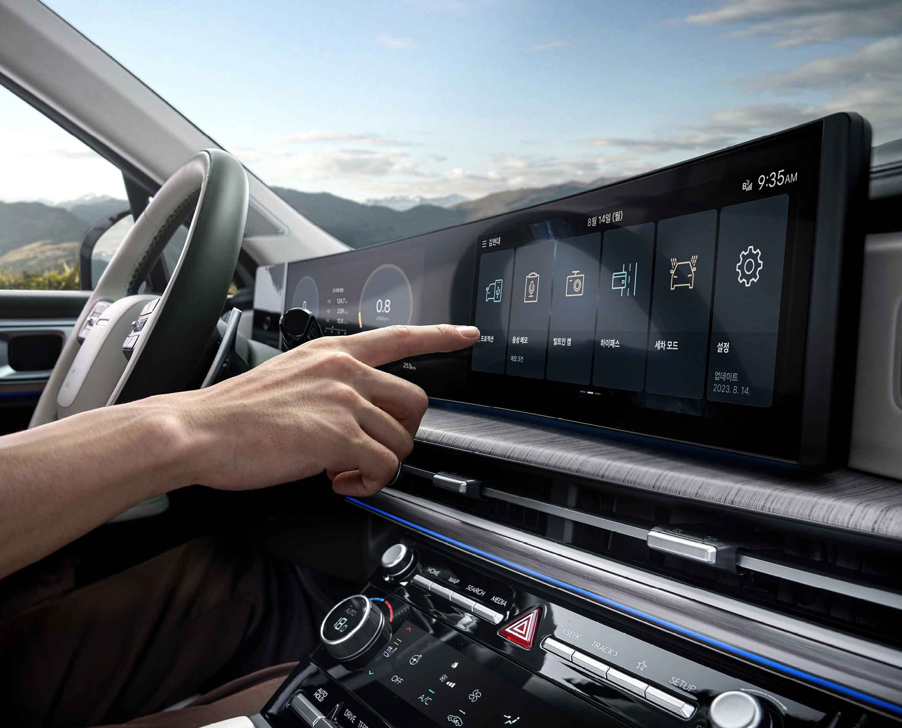 현대 싼타페 하이브리드 실내디자인