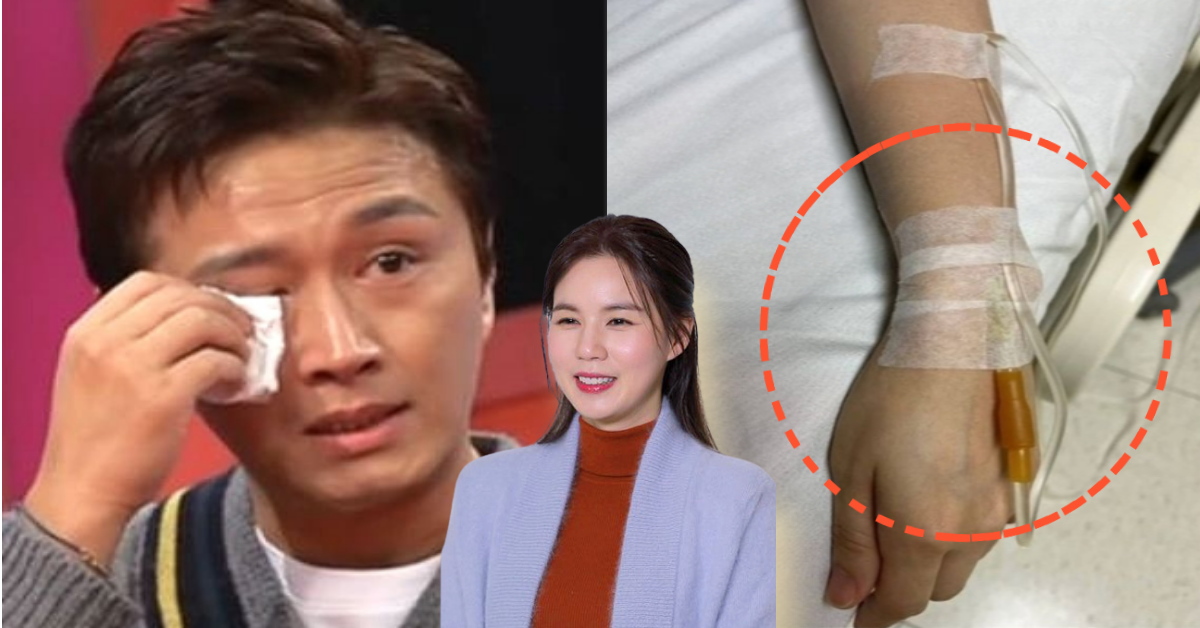 배우 진태현이 아내 박시은 때문에 눈물을 흘리는 이유