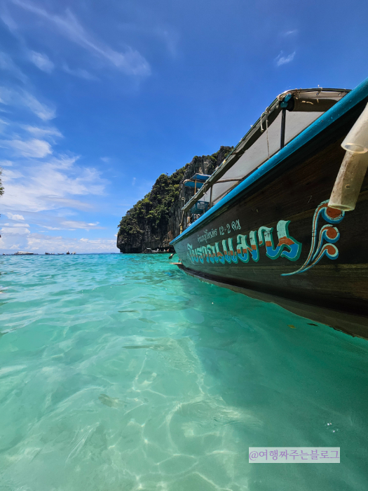 #푸켓여행 #푸켓경비