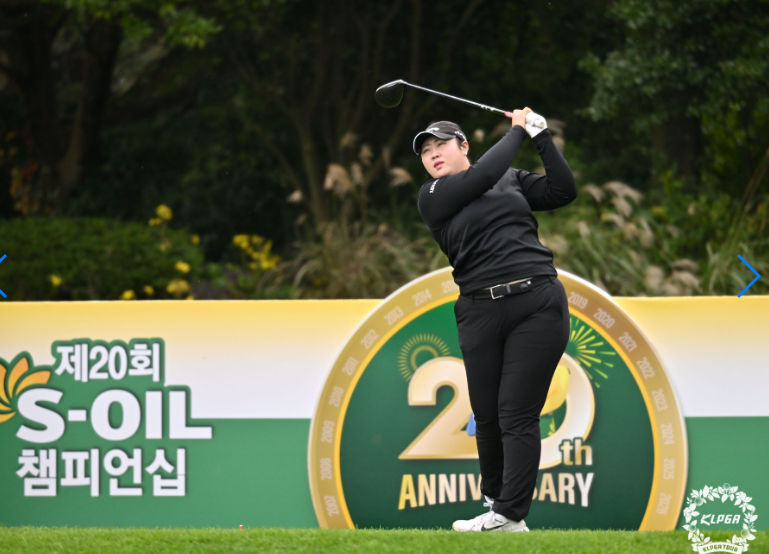KLPGA S-OIL 챔피언십
