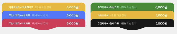 바로가기