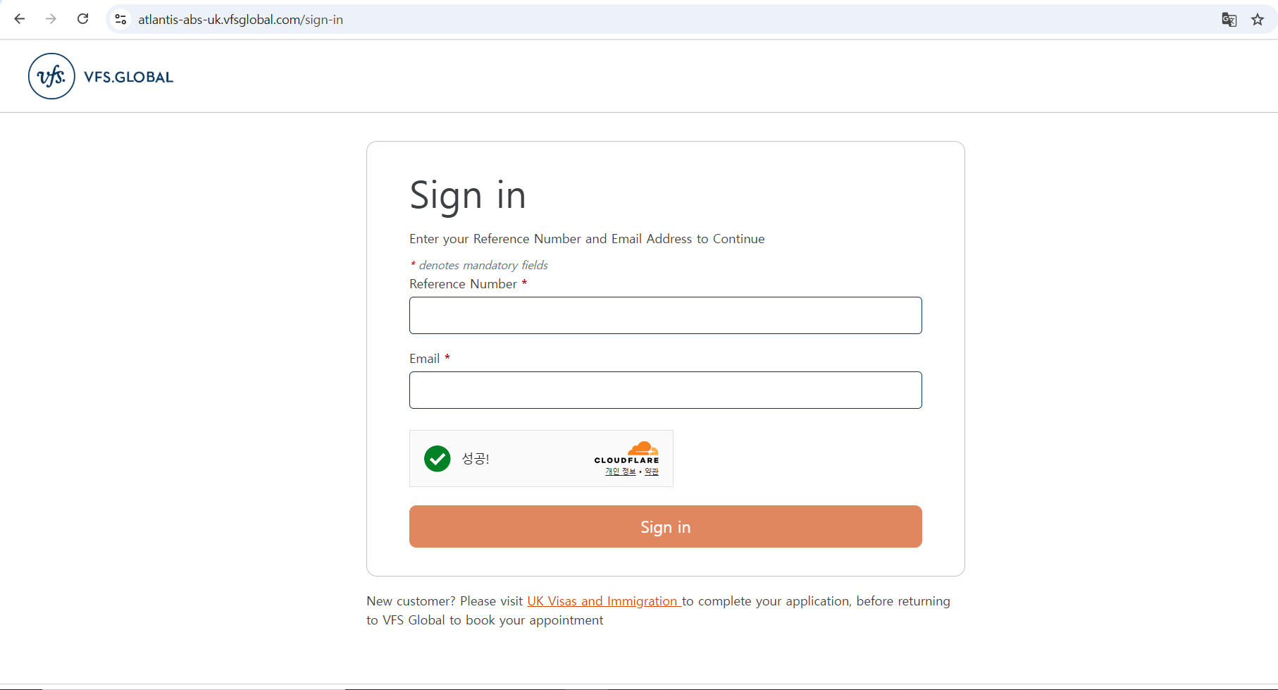 영국 워홀 관련 사진