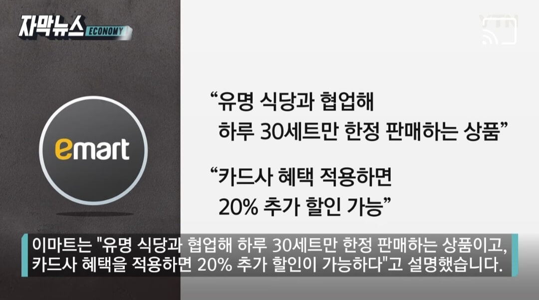 한우