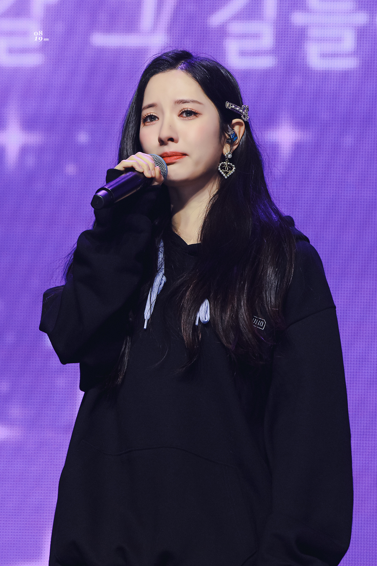 한계에 도달해 다시 눈물을 흘리는 보나