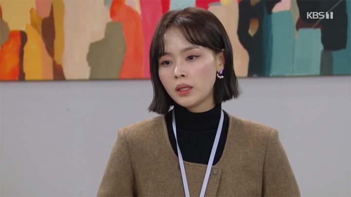 내 눈에 콩깍지 65회