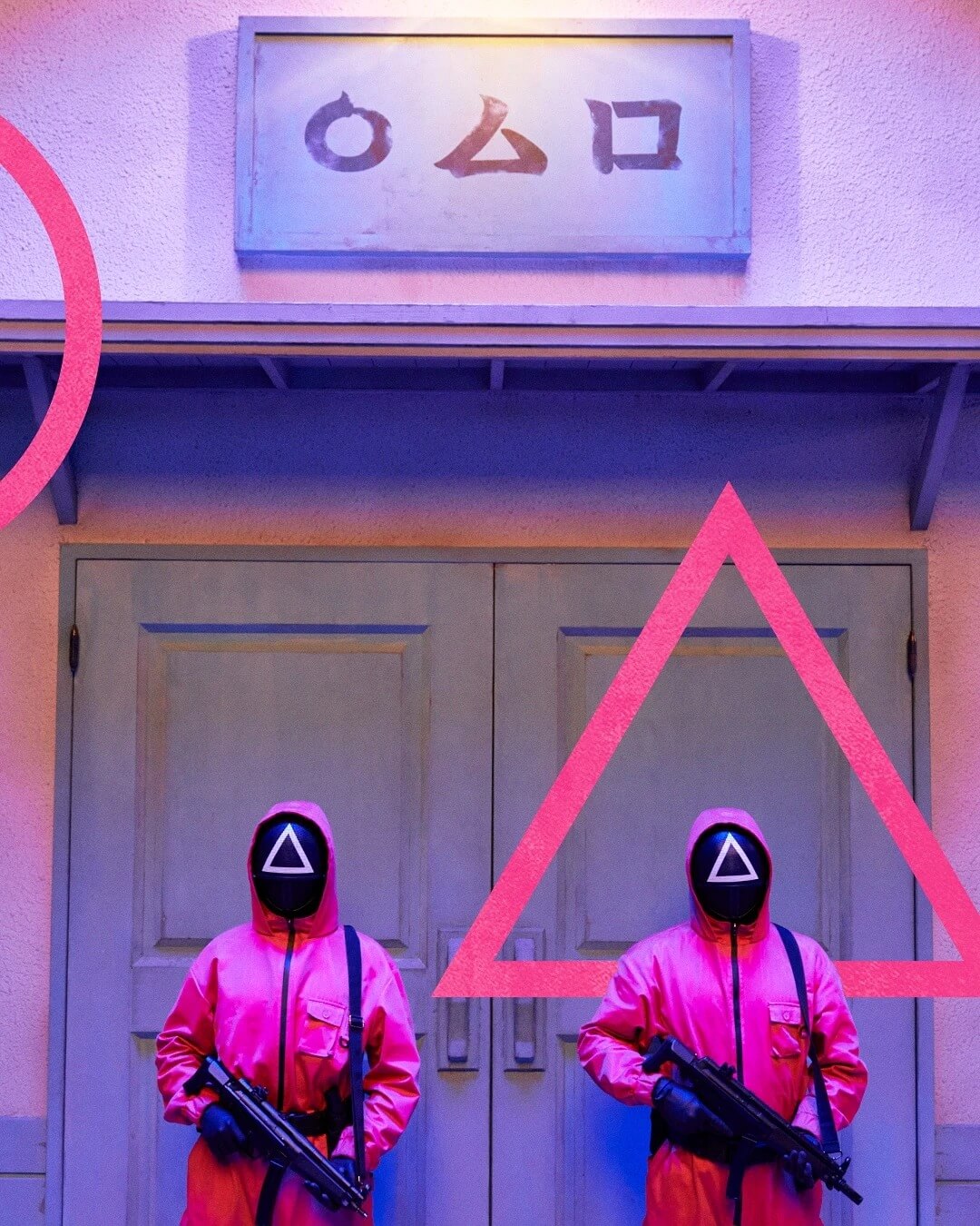 오징어 게임 시즌3 출연진