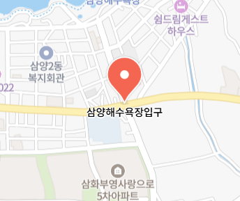 제주도 해수욕장별 주차장 정보