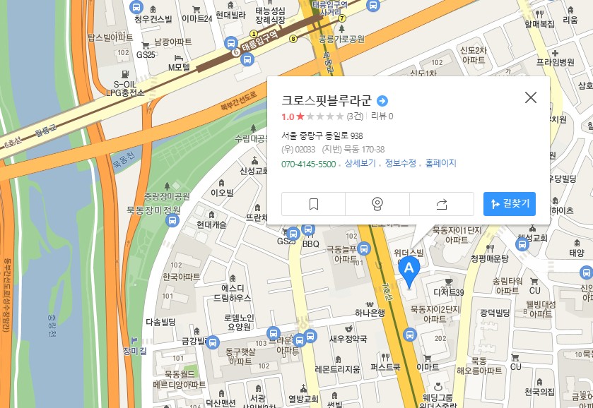 헬스클럽지도