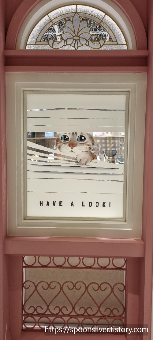 그랜드하얏트제주