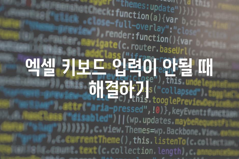 Software 2