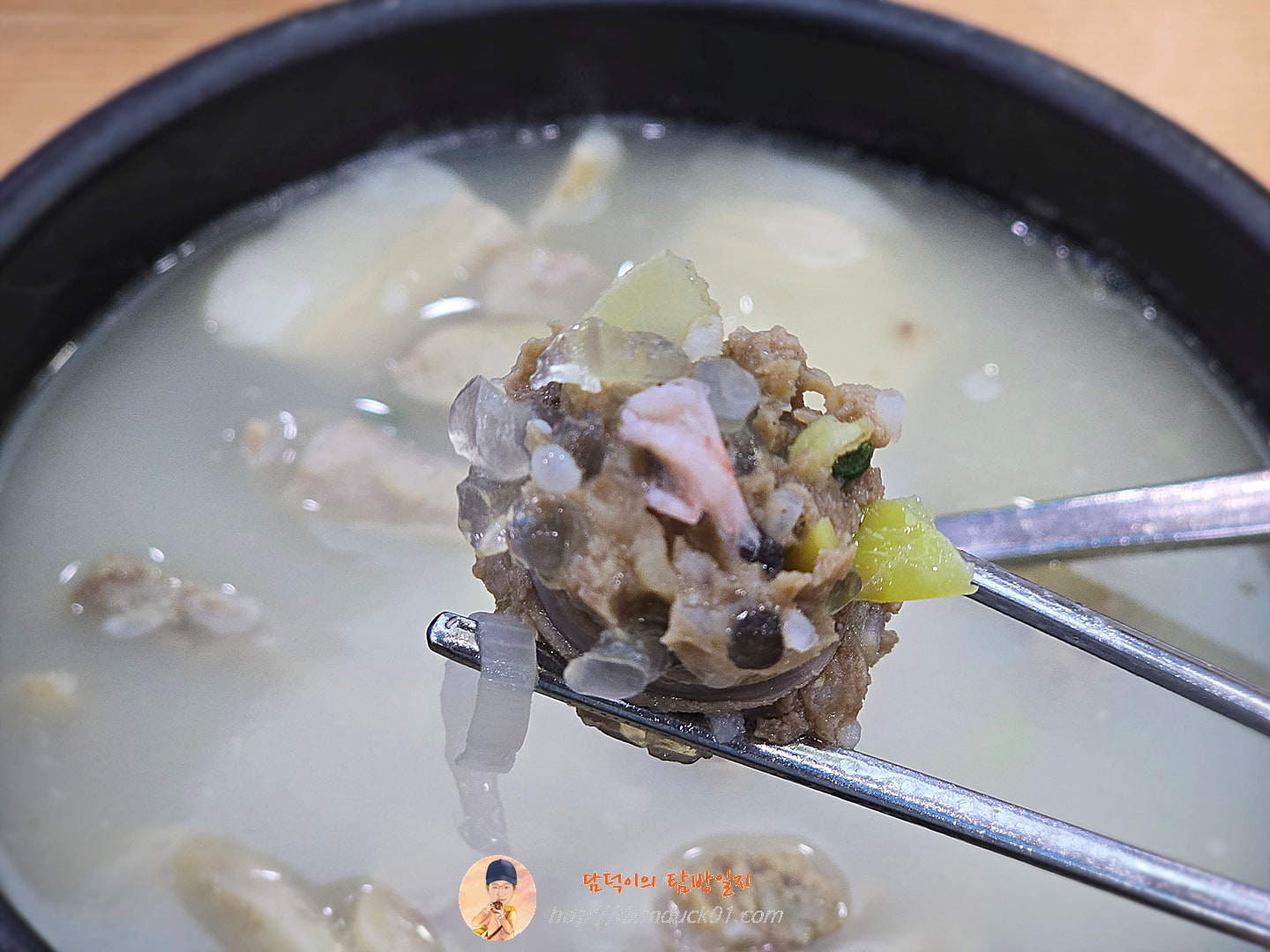순대국밥