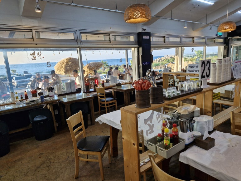 곰막식당 / 곰막3