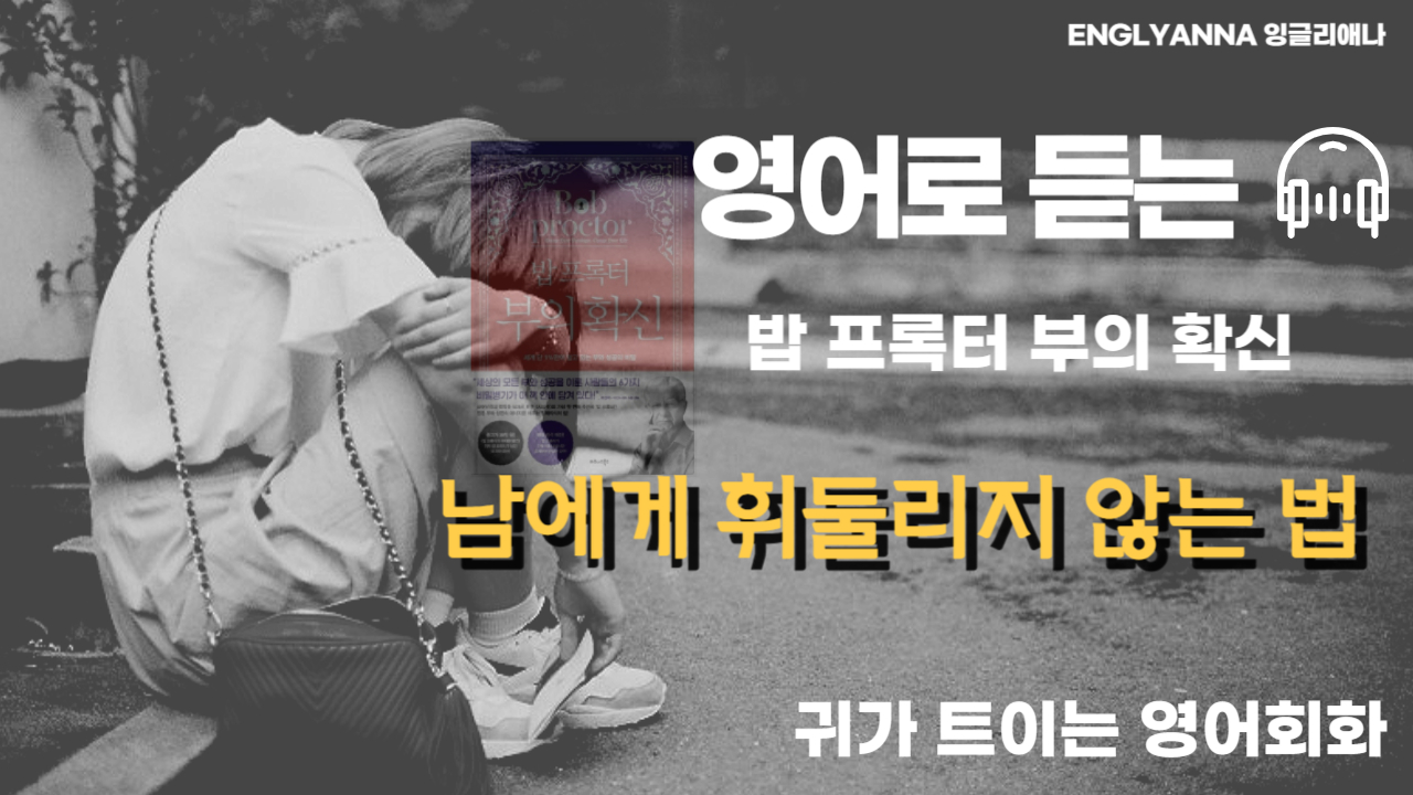 a girl sat on the street looked sad