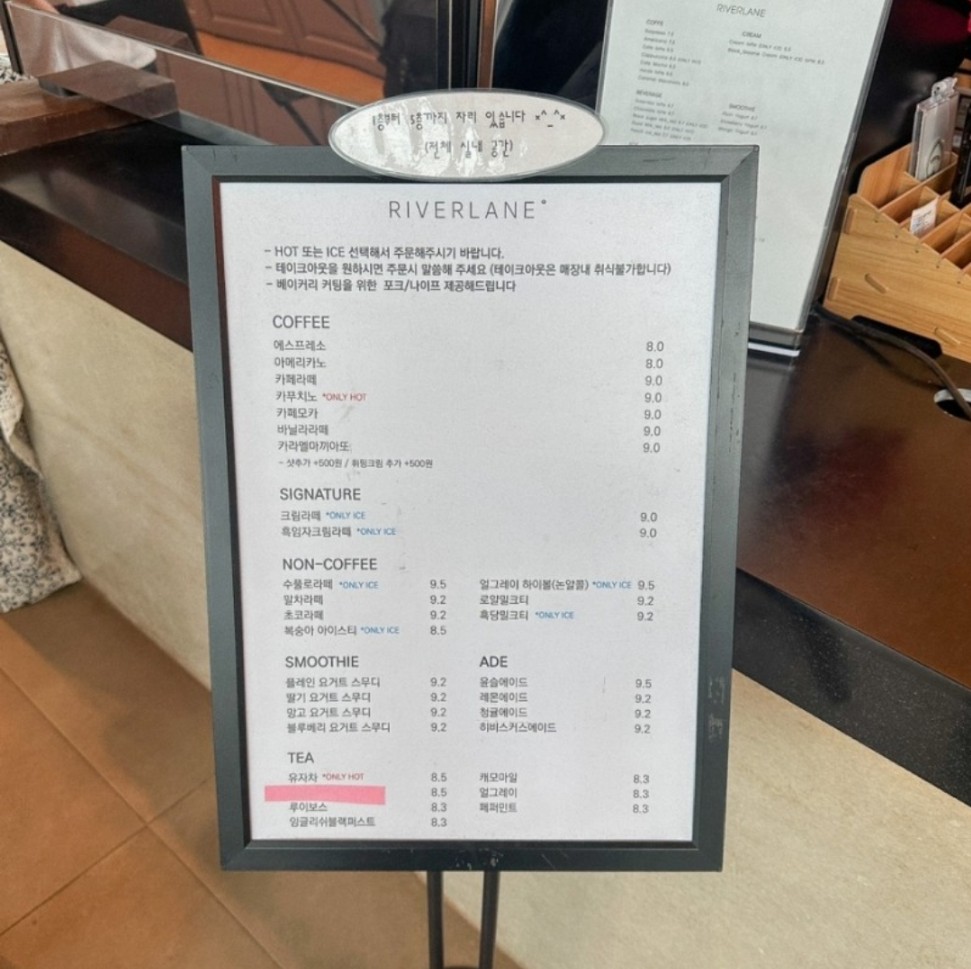 가평카페추천