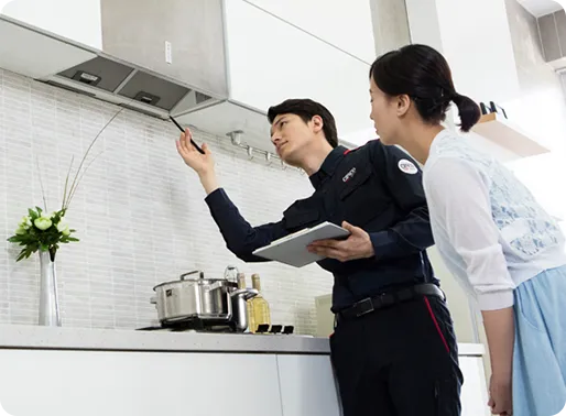 세스코 가정집 가격 방역비용 알아보기_2