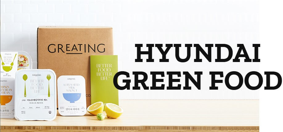 푸드서비스 부문