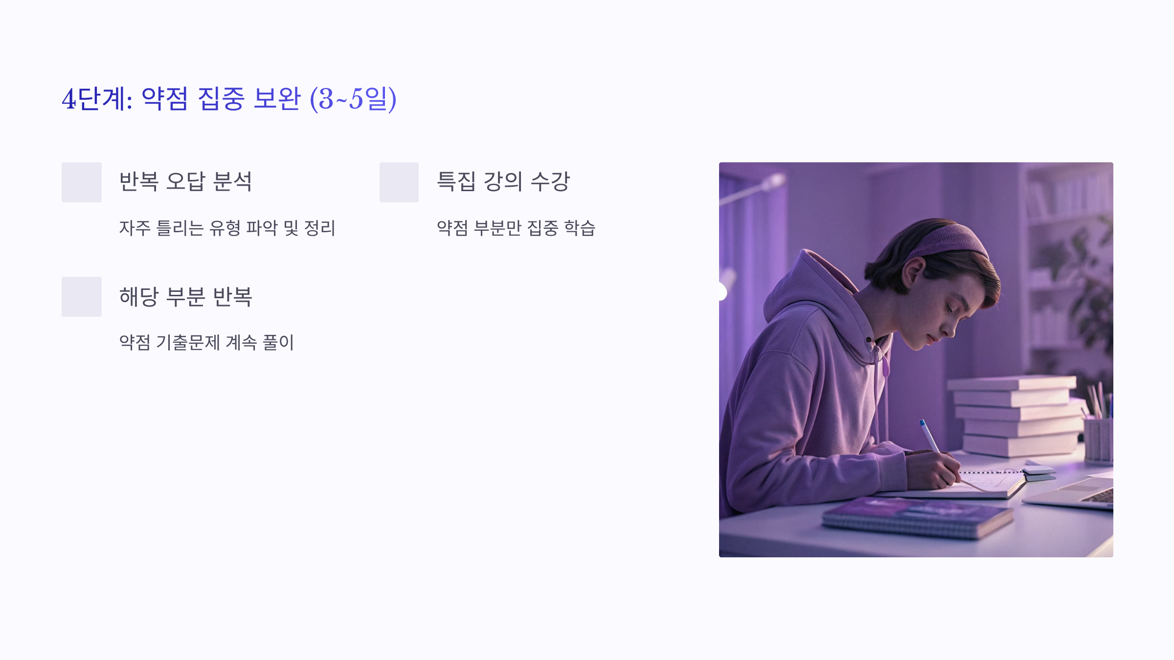 네일아트 국가 자격증 ❘ 필기·실기 시험 일정부터 합격 꿀팁까지 완벽가이드