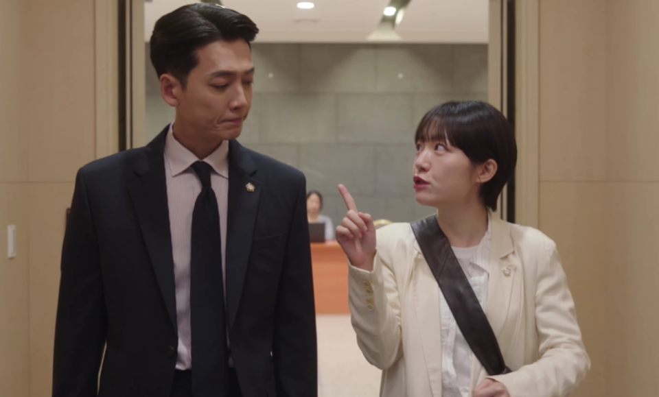 경계 Tale Underneath