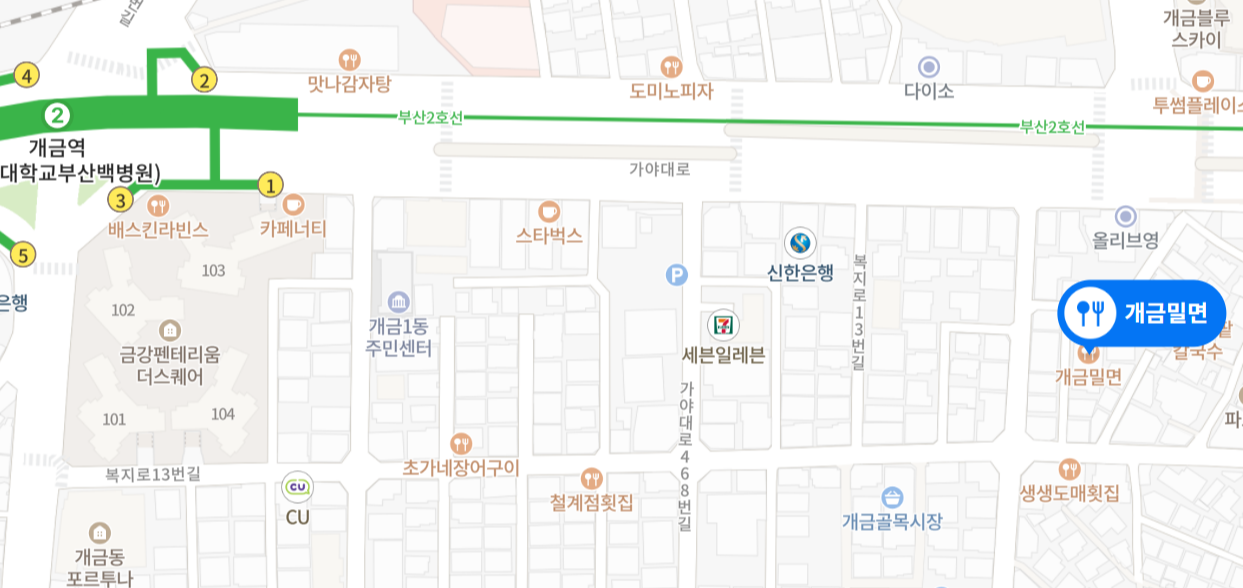 지도