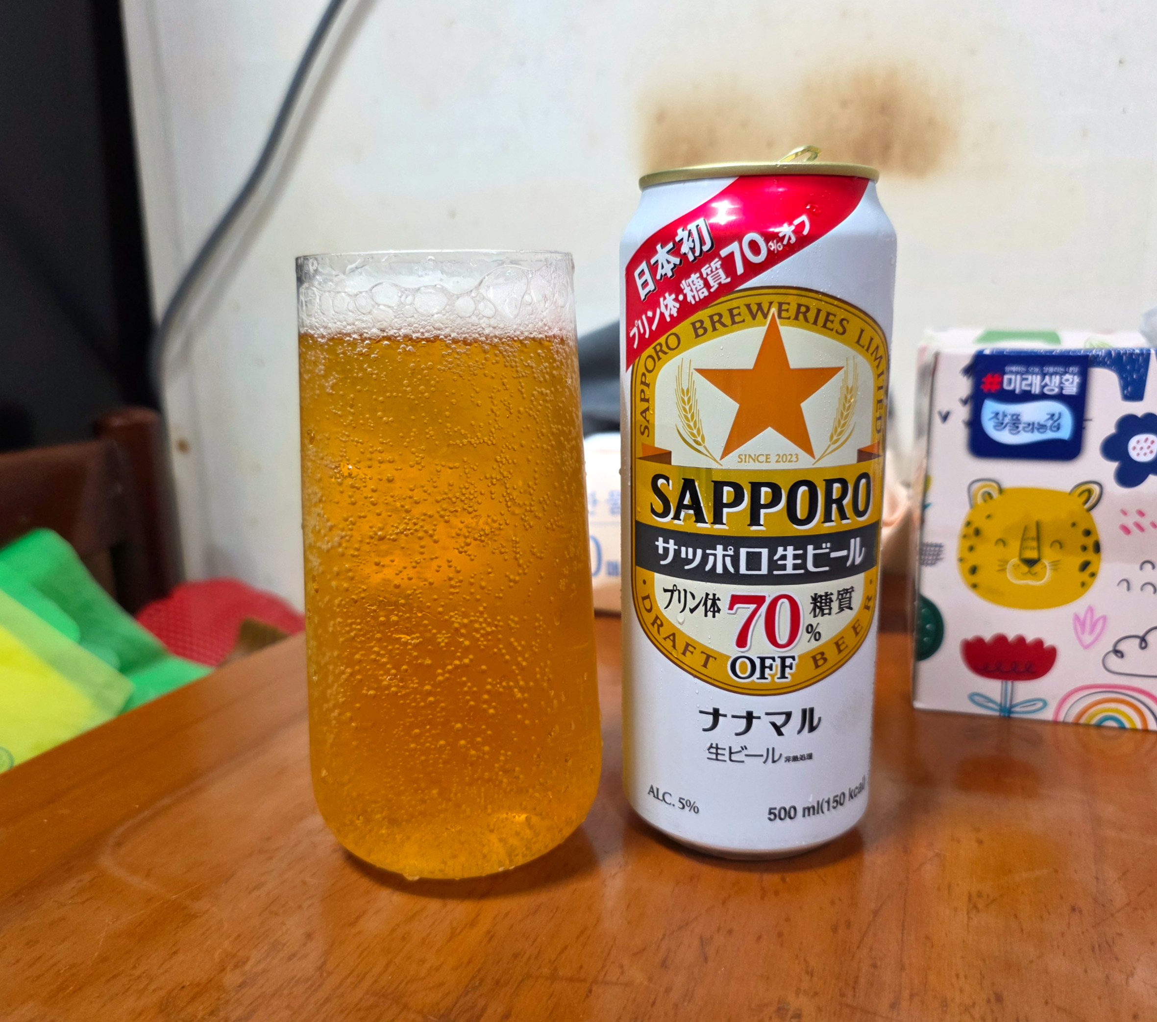 삿포로생맥주70