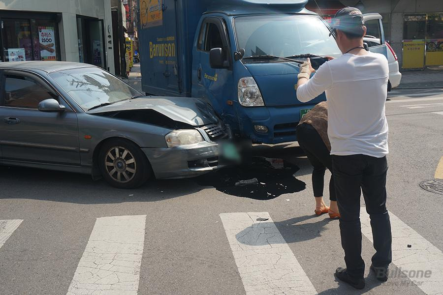 교통사고 보험처리