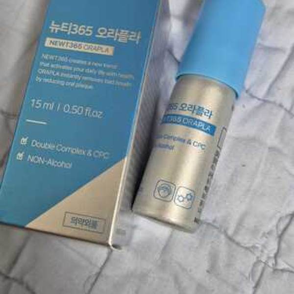 뉴티365 오라플라 효과