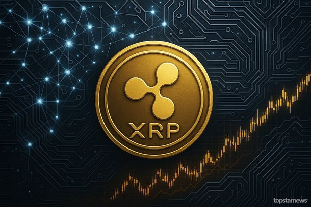 리플 XRP 고래들, 2억 6785만 XRP 이동…시장 반응 주목