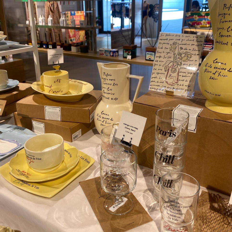 인천 파라다이스 시티 호텔