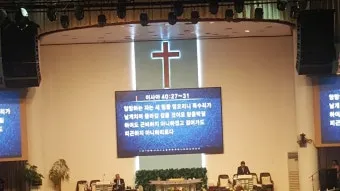 오산리 최자실 금식기도원 소개_16