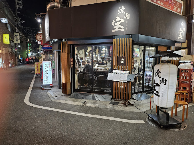 야키니쿠 호르몬 사카가미 / 출처=구글맵스