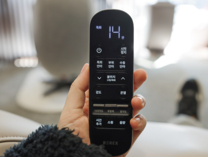 비렉스 트리플체어 실 사진-3