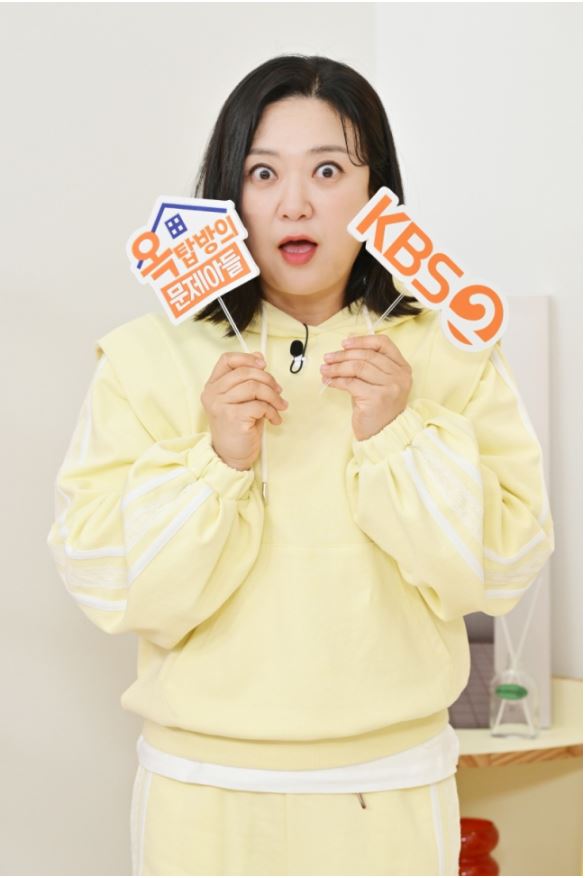 김숙 나이