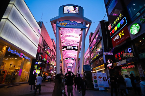 으능정이스카이로드거리