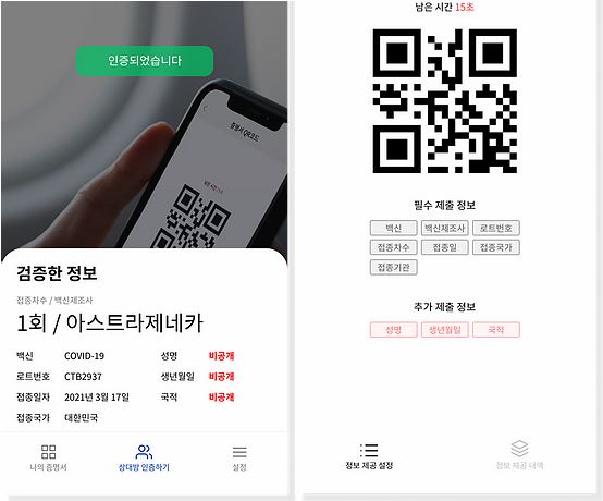 쿠브1