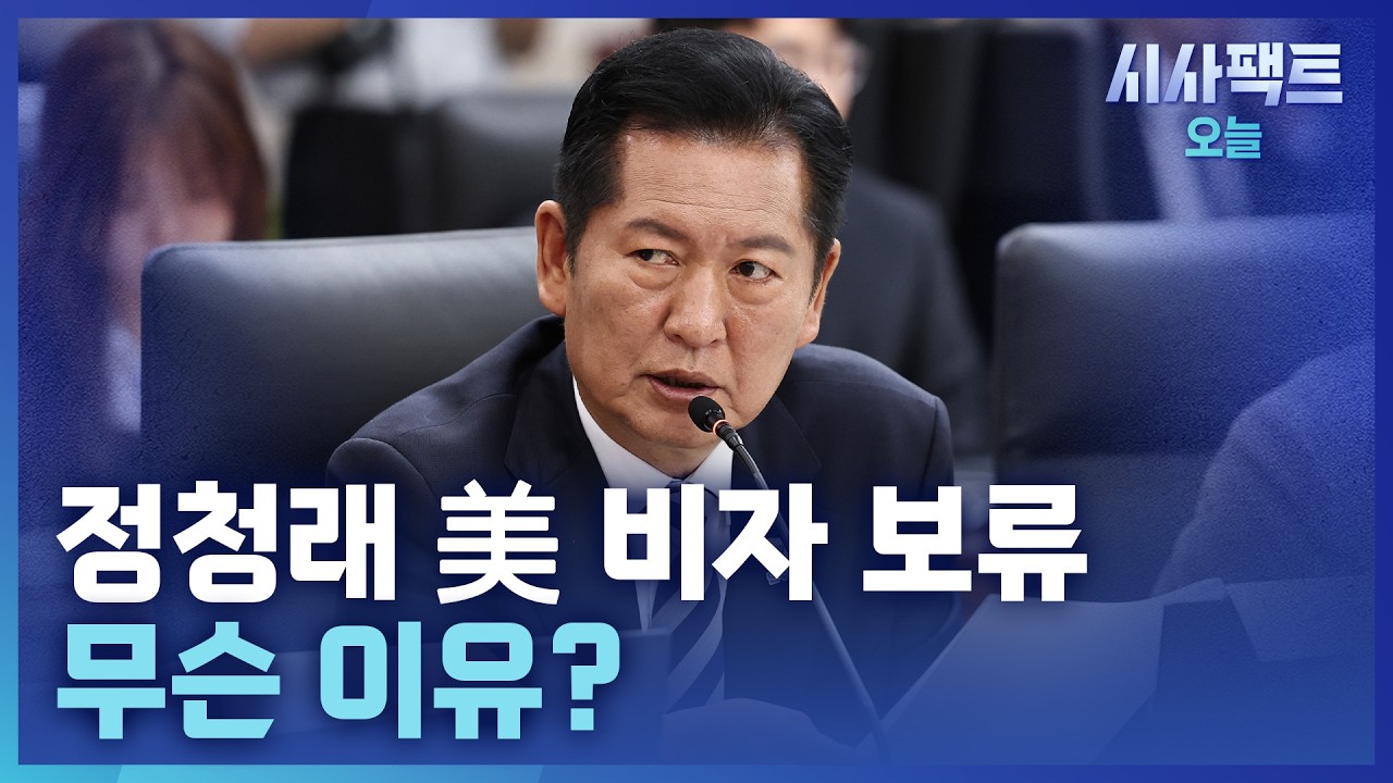 영상 썸네일