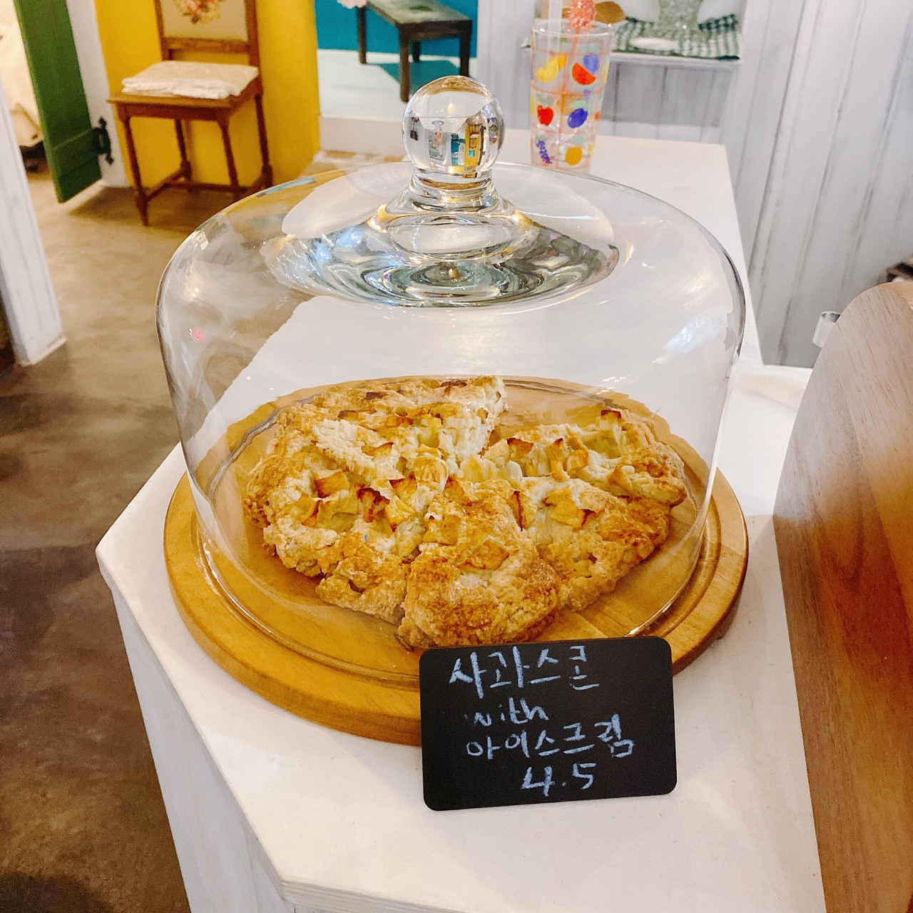 강화도 영흥궁 카페주택