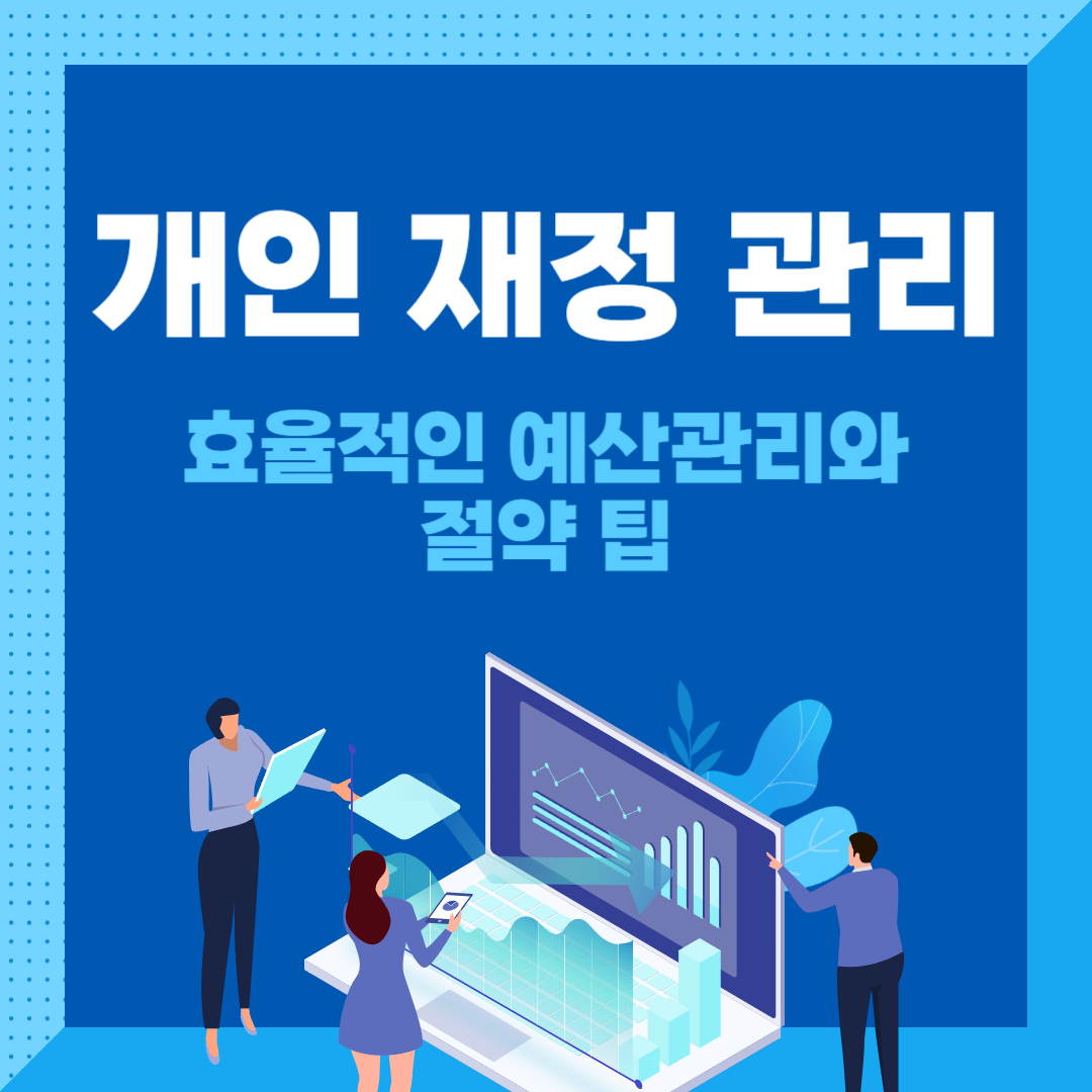 제목표시그림