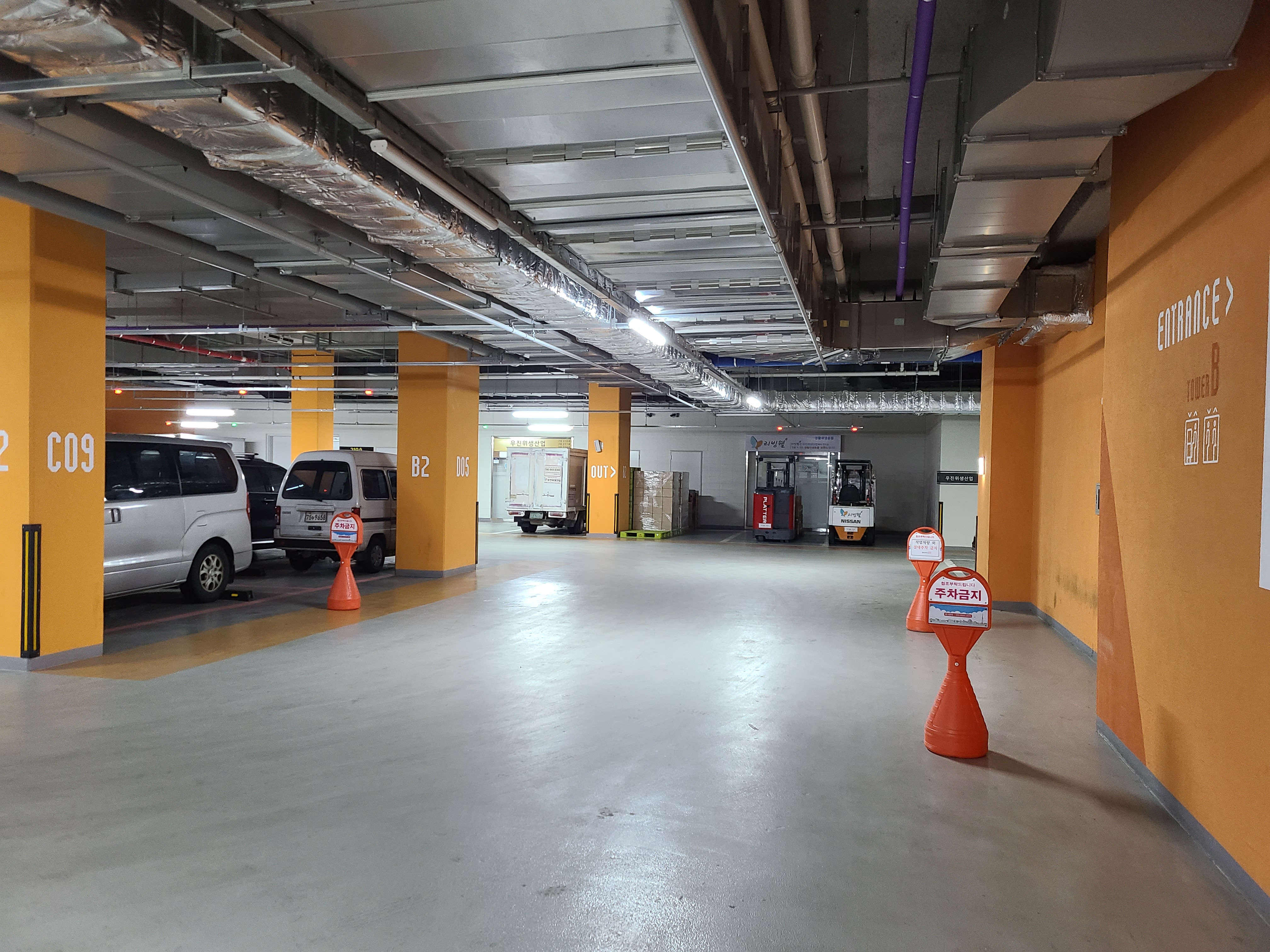 신내 데시앙플렉스 지하3