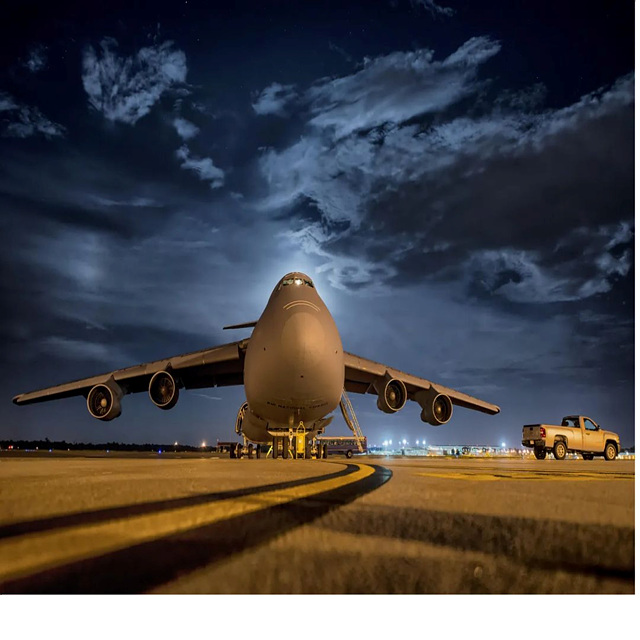 군소음 피해보상금