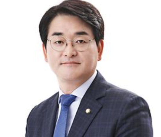 박용진 의원